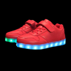 Glowing Night Led Shoes For Kids - Red  | Led Light Shoes | ledlegs.